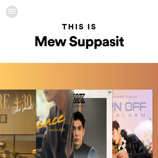 Mew Suppasit : The 1st Album 365 - Mewlions Edition