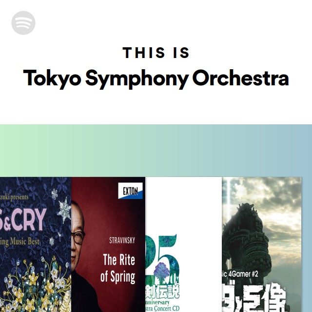 ArttyStation アーティステーション Symphony シンフォニー Tokyo Symphony Orchestra, Yu Kosuge Tickets 川崎市幸区