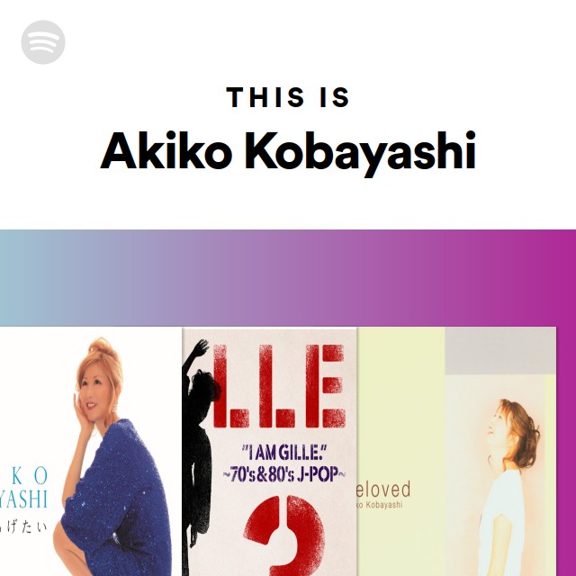CD Akiko Kobayashi A Song For You UPCH1222PROMO Universal プロモ /00110 A Song For You~carpenters Anthology~ : Akiko Kobayashi