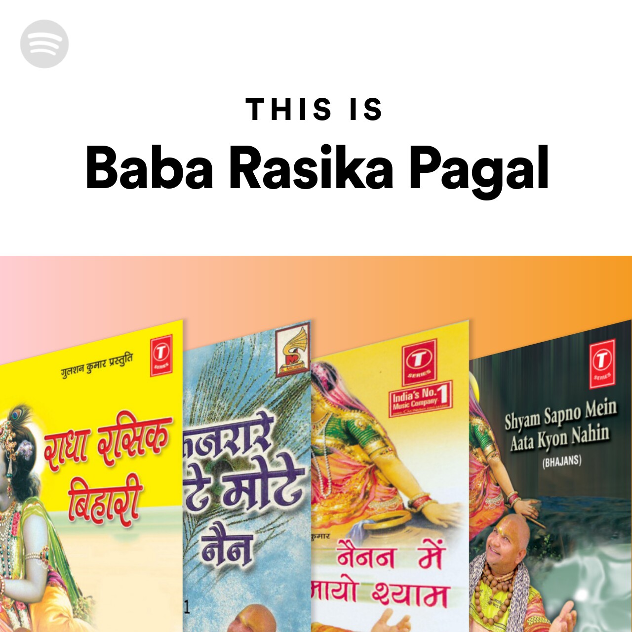 This Is Baba Rasika Pagal