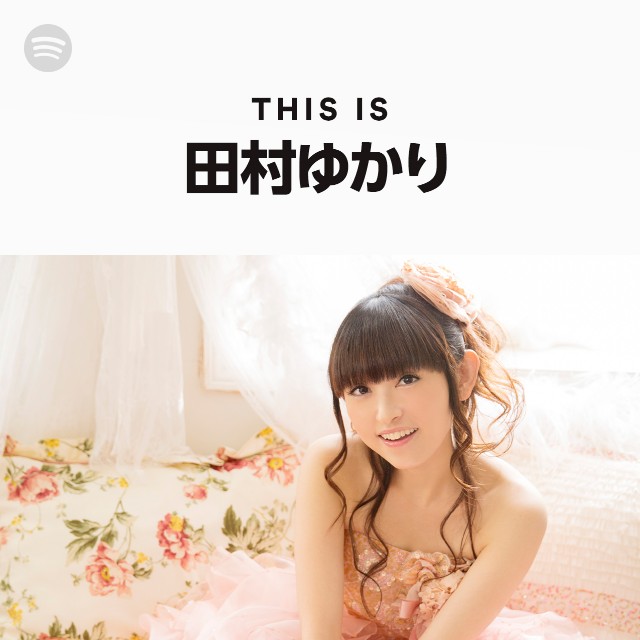 Yukari Tamura | Spotify