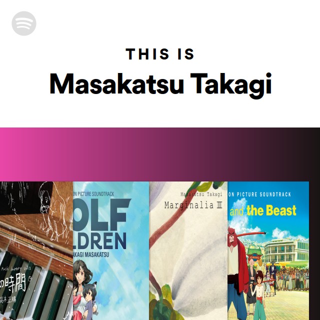 高木正勝 | Spotify