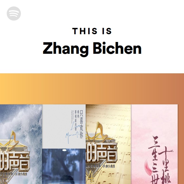 Imagem de Zhang Bichen