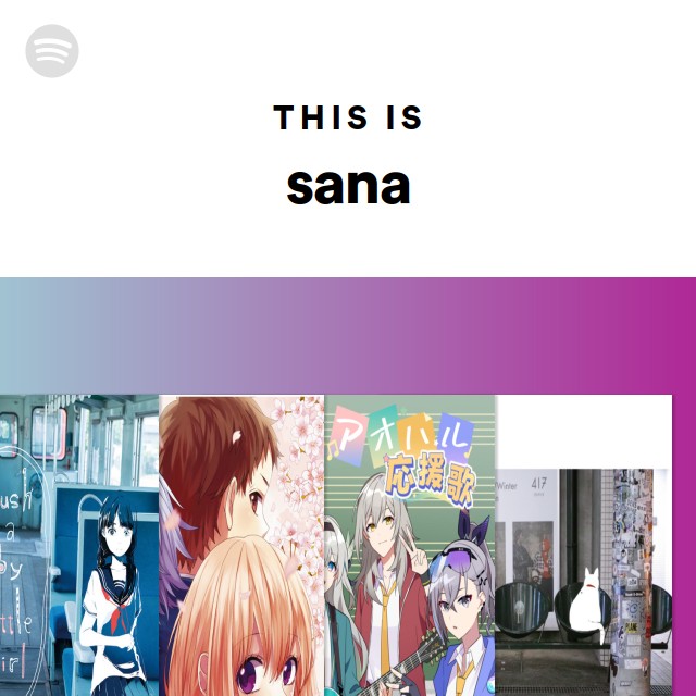 鎖那 | Spotify