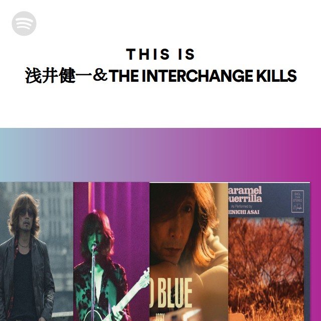 浅井健一 & THE INTERCHANGE KILLS SUGAR パーカー 浅井健一&THE INTERCHANGE KILLS ALBUM 〜 浅井健一|SEXY STONES