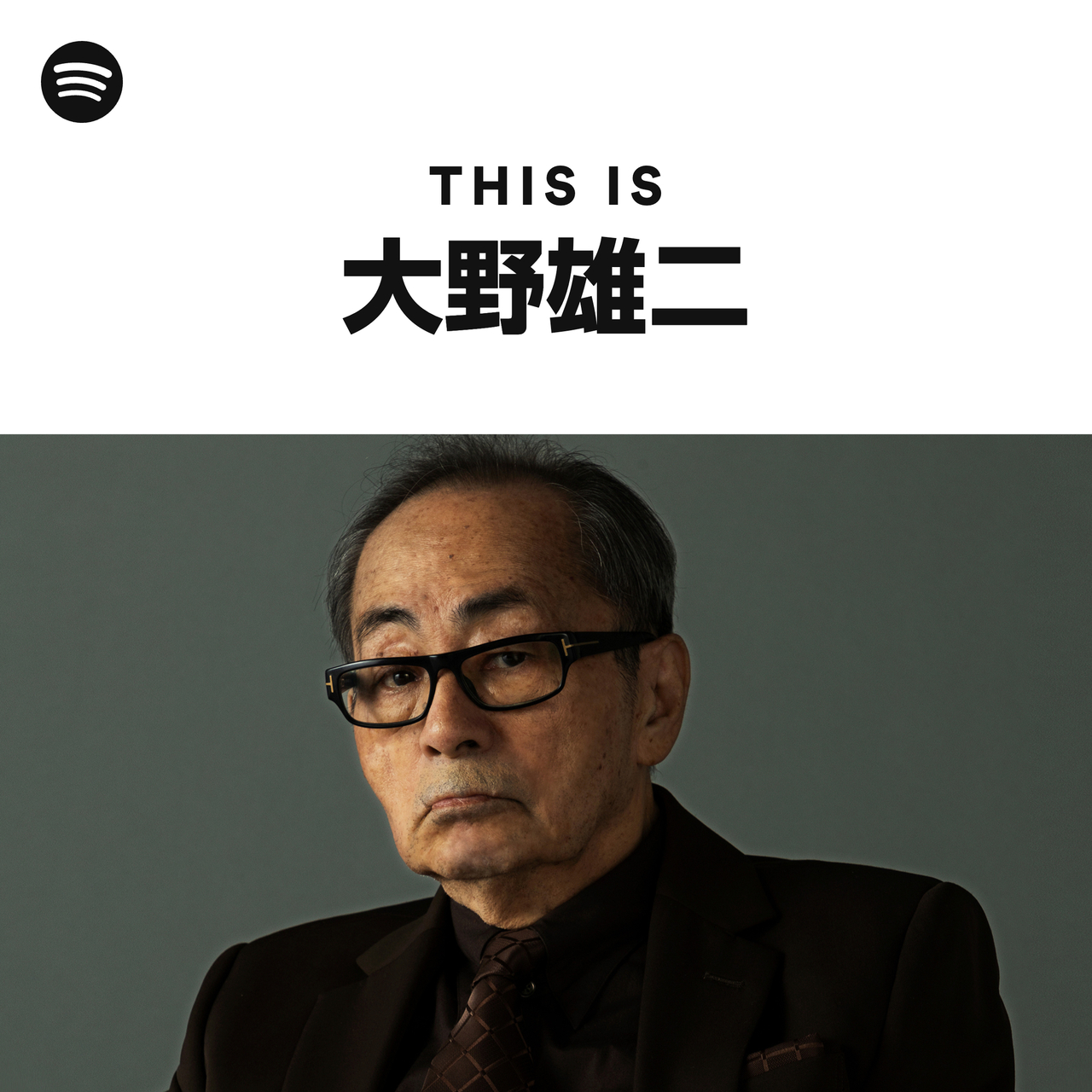 Yuji Ohno | Spotify