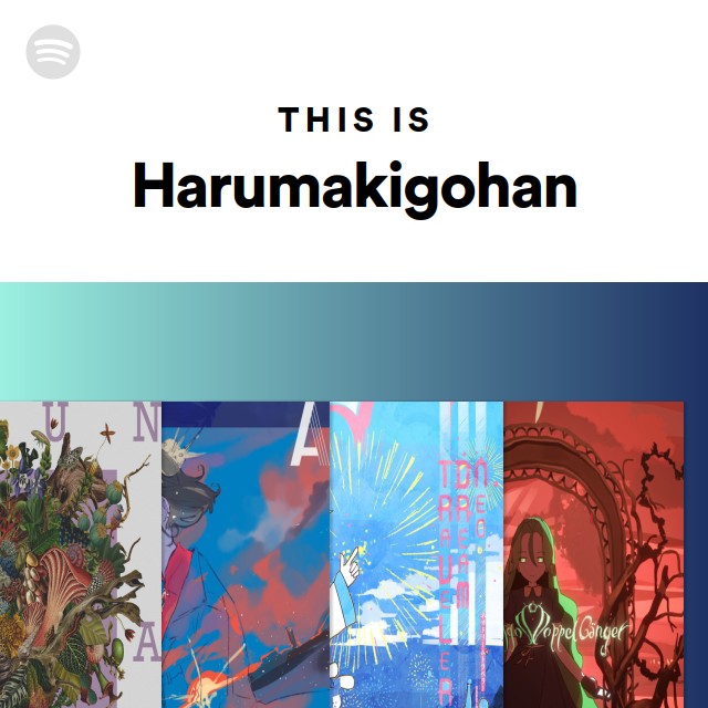 09. CD SLEEP SHEEP SUNROOM / はるまきごはん屋 はるまきごはん