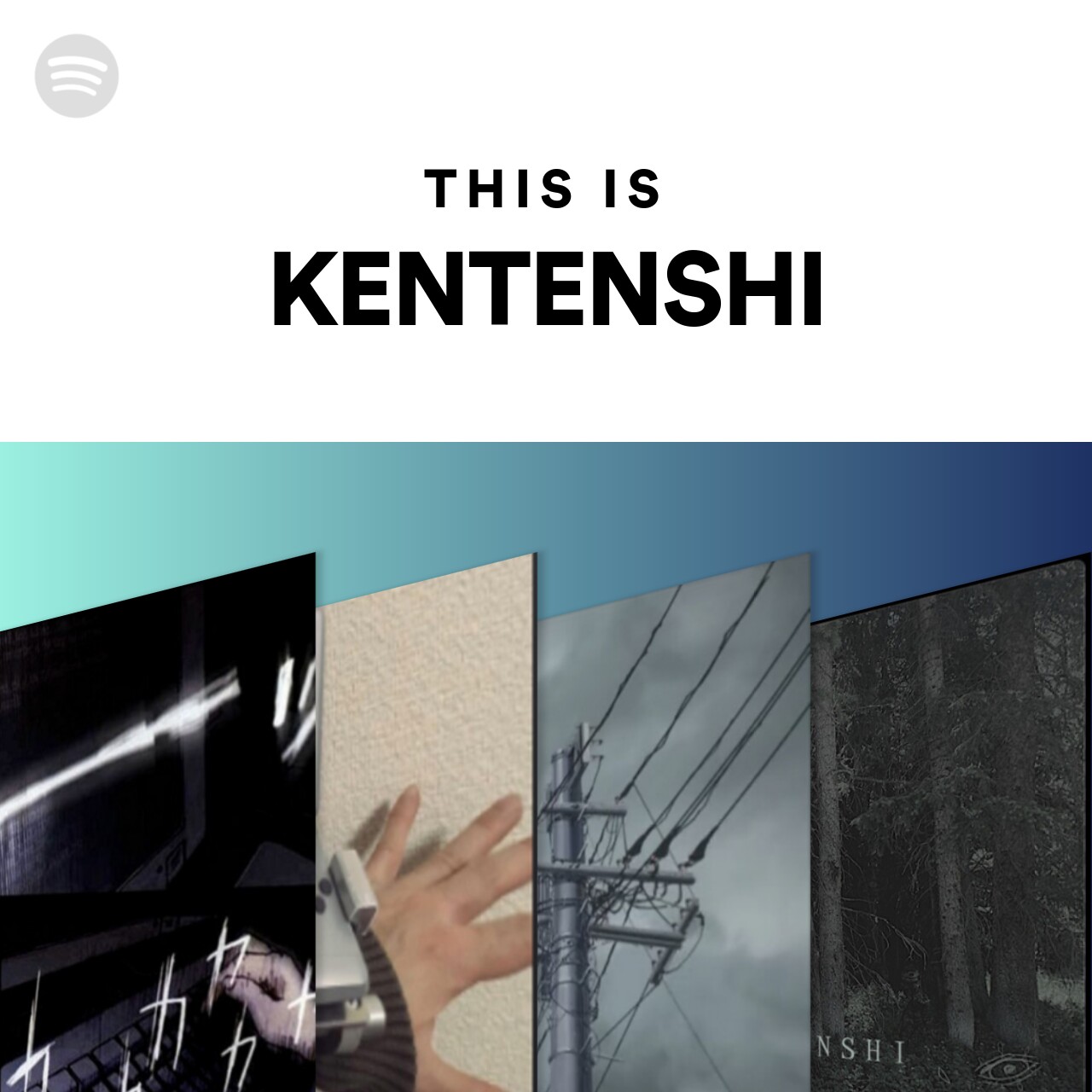 This is KENTENSHI