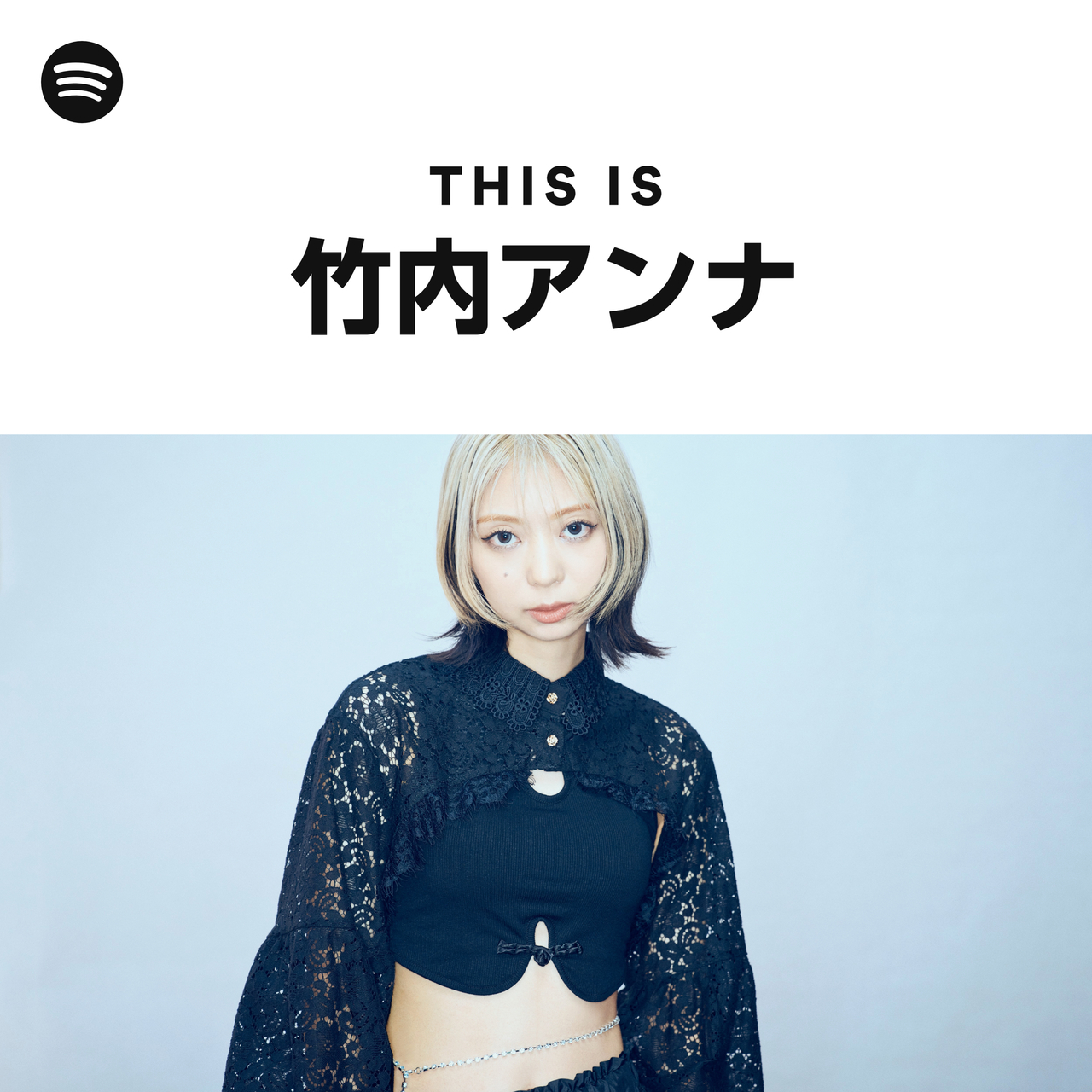 竹内アンナ Tickets 東京都 (Streaming+) | Spotify